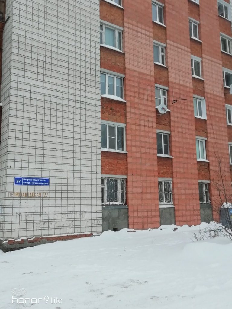 Респ. Коми, г. Сыктывкар, ул. Петрозаводская, д. 27-фасад здания