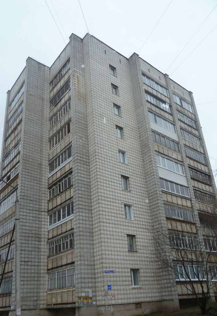 Респ. Коми, г. Сыктывкар, ул. Пушкина, д. 49-фасад здания
