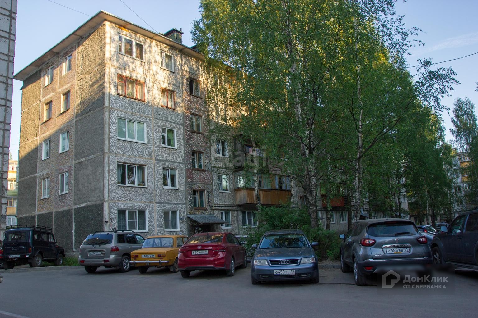 Респ. Коми, г. Сыктывкар, ул. Пушкина, д. 79-фасад здания