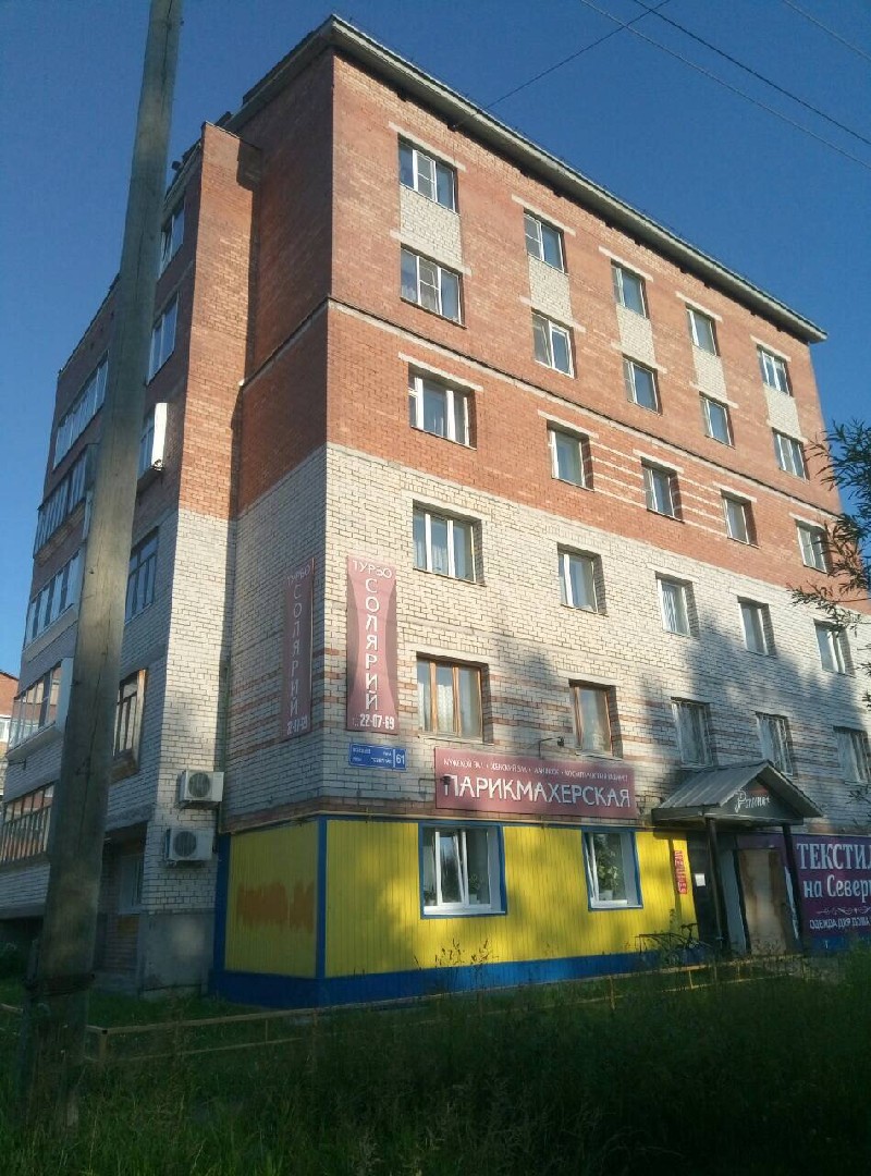 Респ. Коми, г. Сыктывкар, ул. Северная, д. 61-фасад здания