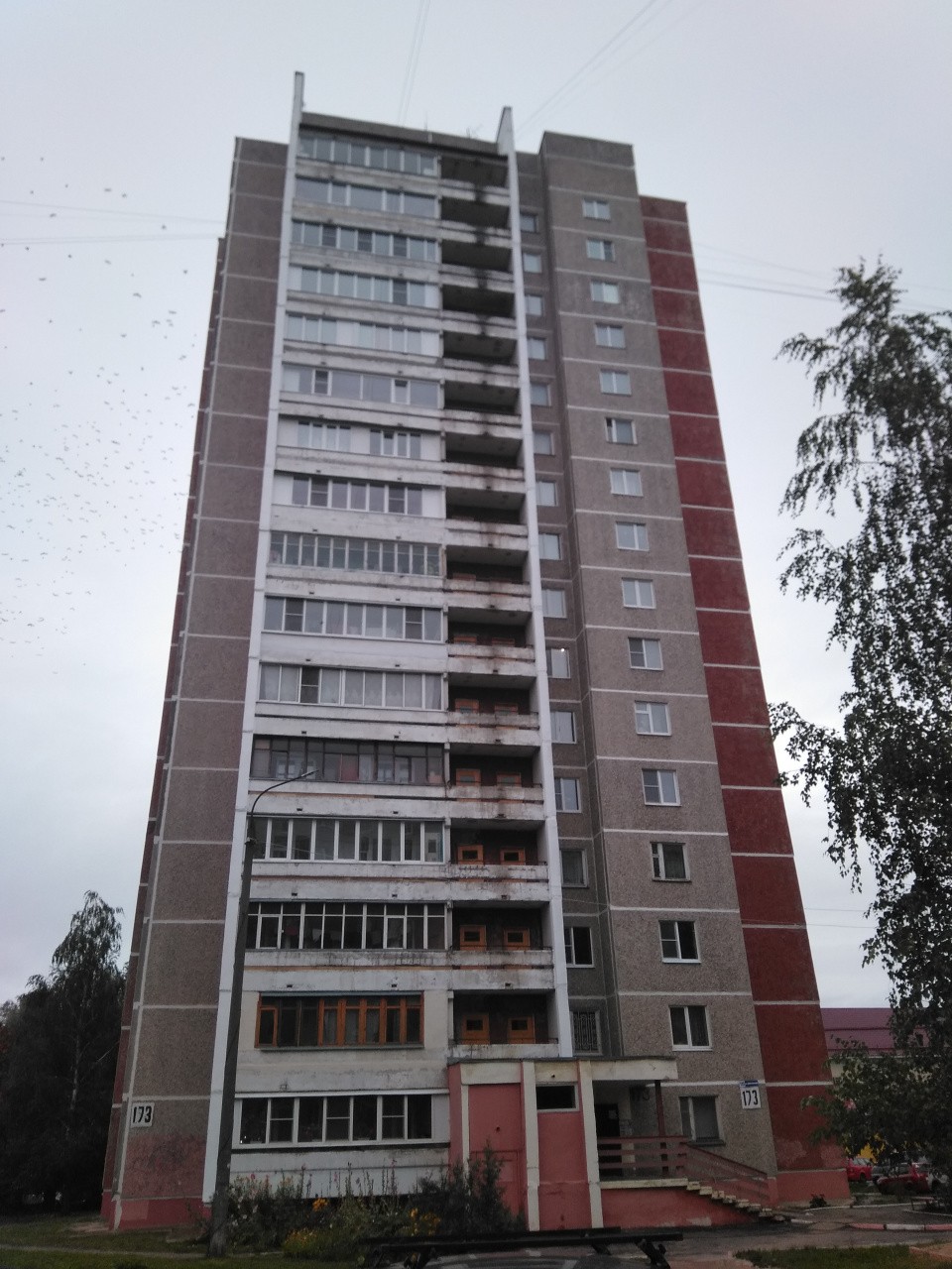 обл. Владимирская, г. Владимир, ул. Добросельская, д. 173-фасад здания