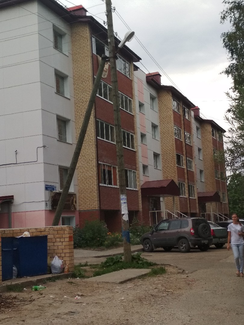 Респ. Коми, г. Сыктывкар, ш. Сысольское, д. 32-фасад здания