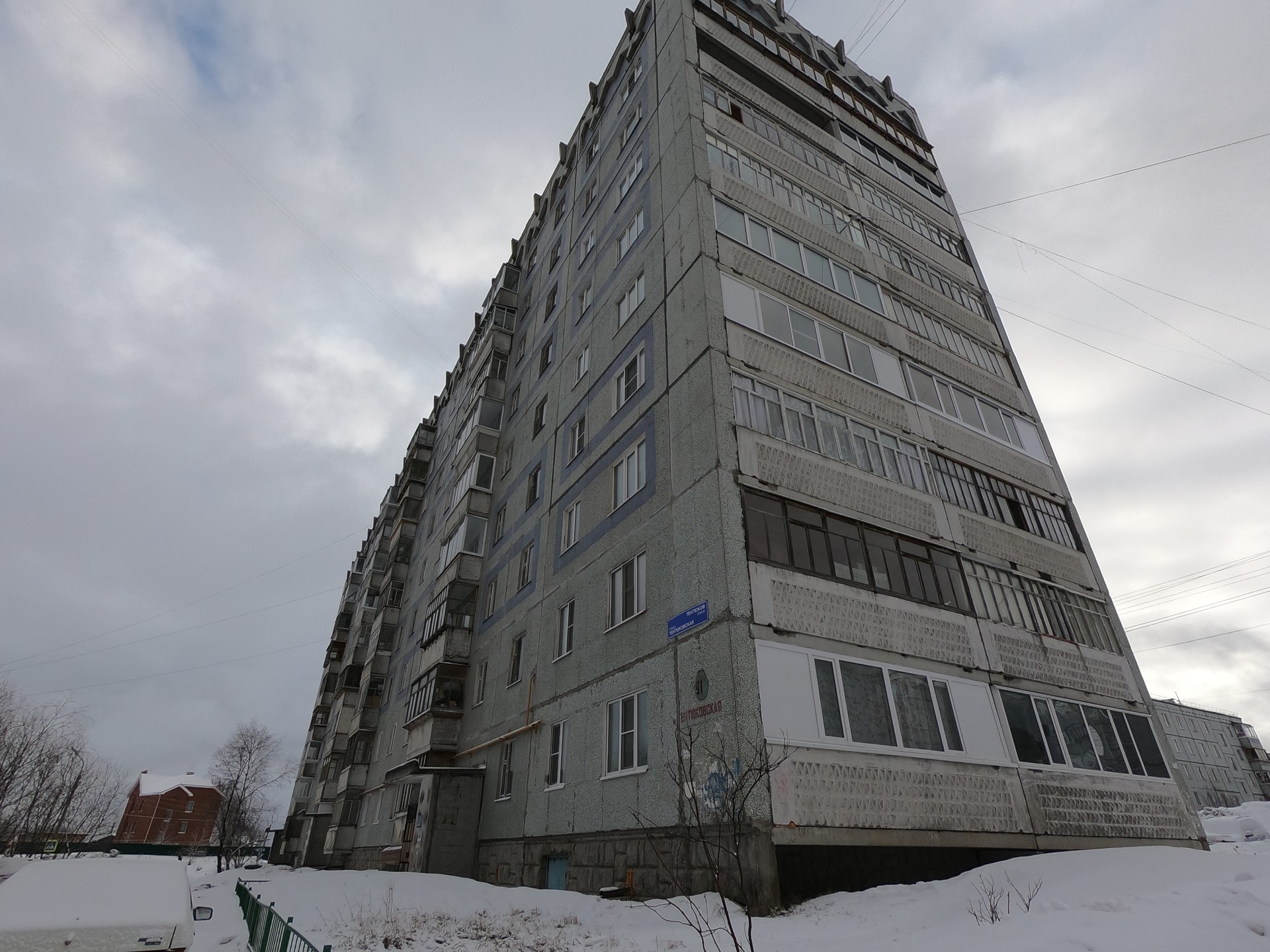Респ. Коми, г. Сыктывкар, ул. Тентюковская, д. 91-фасад здания