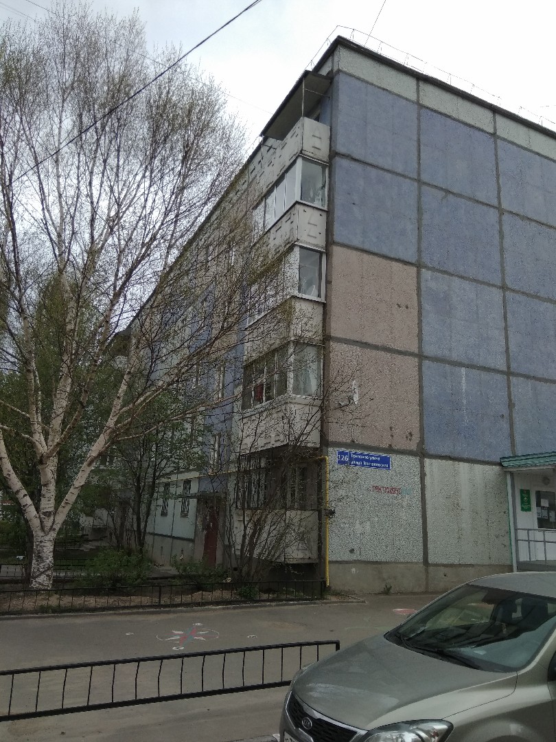 Респ. Коми, г. Сыктывкар, ул. Тентюковская, д. 126-фасад здания