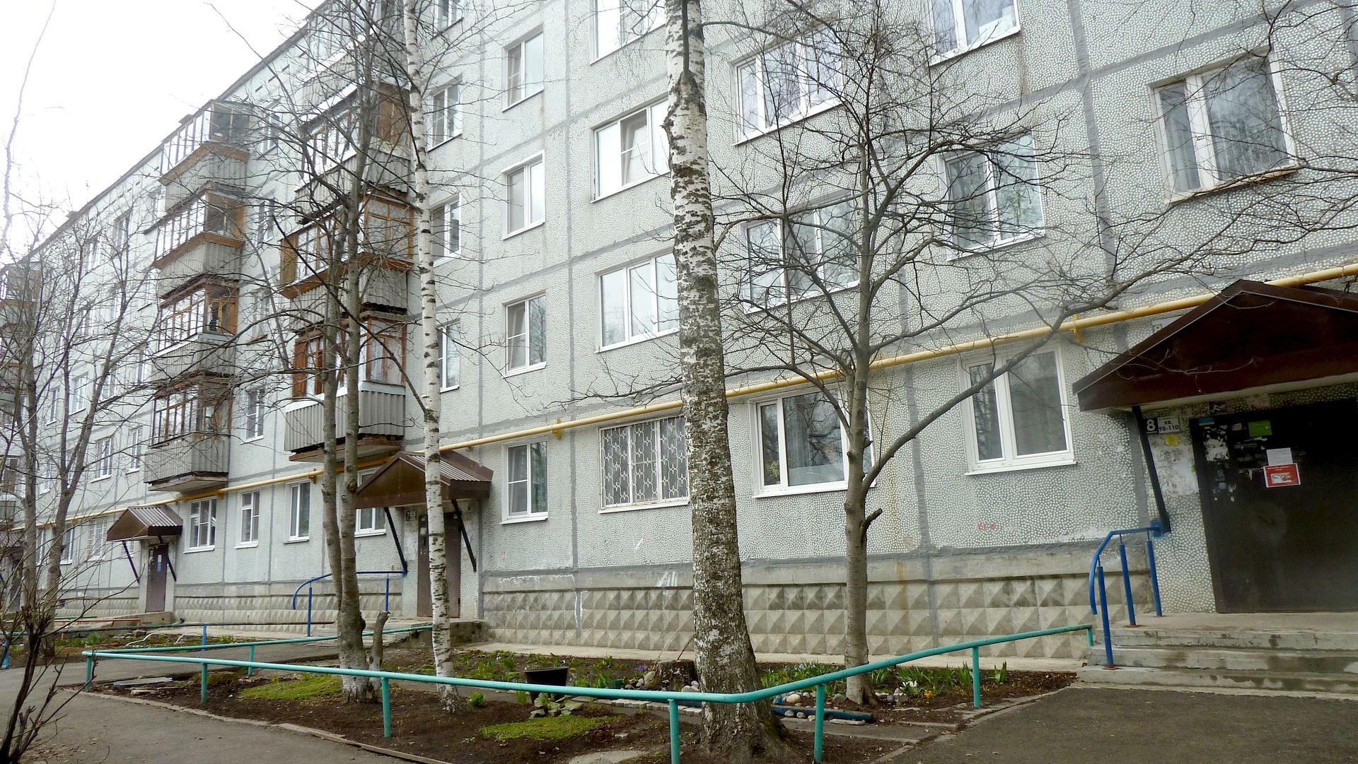 Респ. Коми, г. Сыктывкар, ул. Чкалова, д. 20-фасад здания
