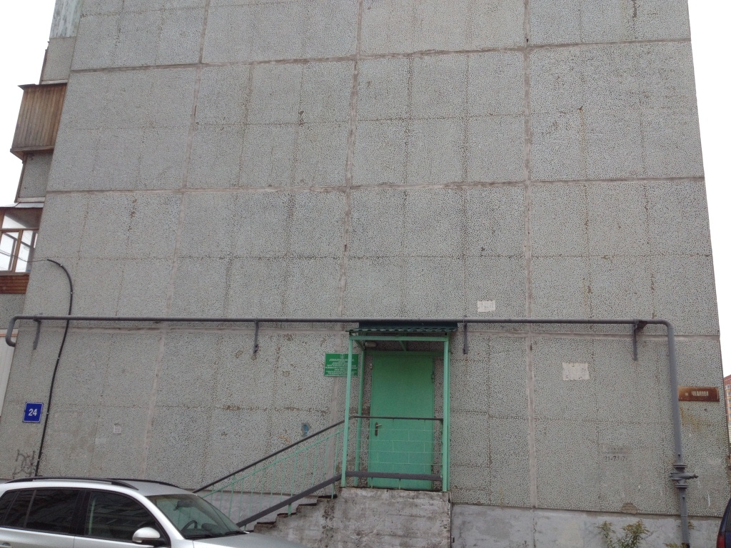 Респ. Коми, г. Сыктывкар, ул. Чкалова, д. 24-фасад здания