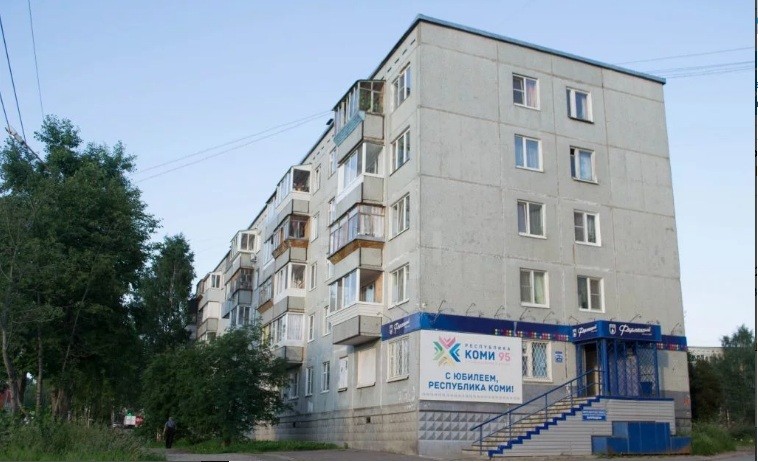 Респ. Коми, г. Сыктывкар, ул. Чкалова, д. 25-фасад здания