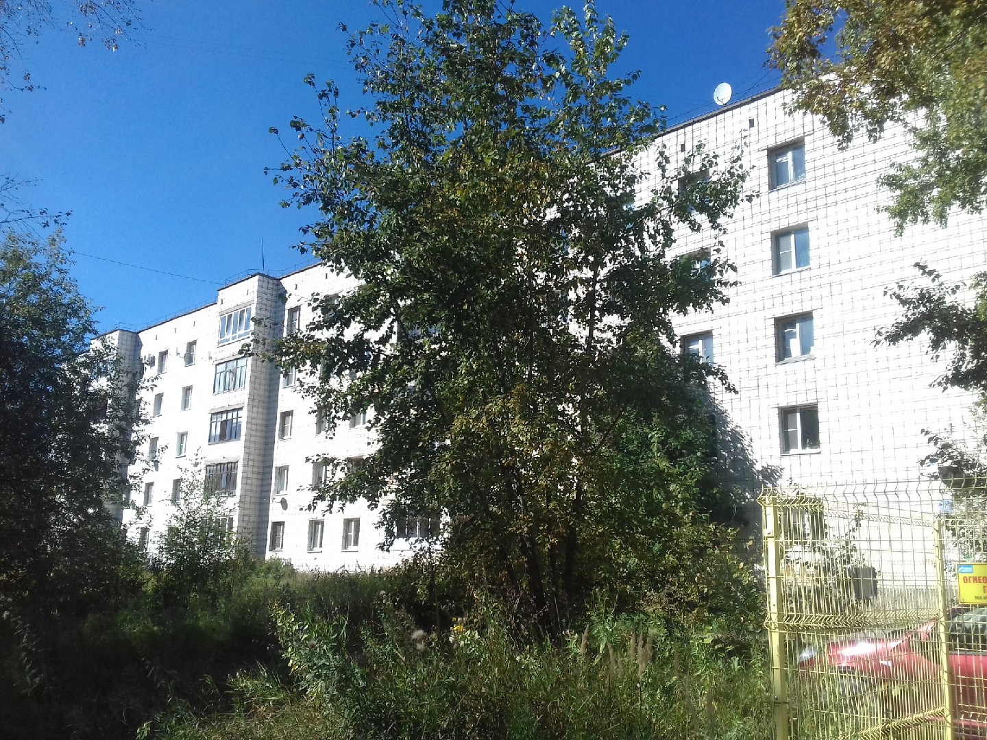 Респ. Коми, г. Сыктывкар, ул. Чкалова, д. 26-фасад здания