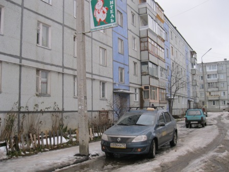Респ. Коми, г. Сыктывкар, ул. Юхнина, д. 6-фасад здания