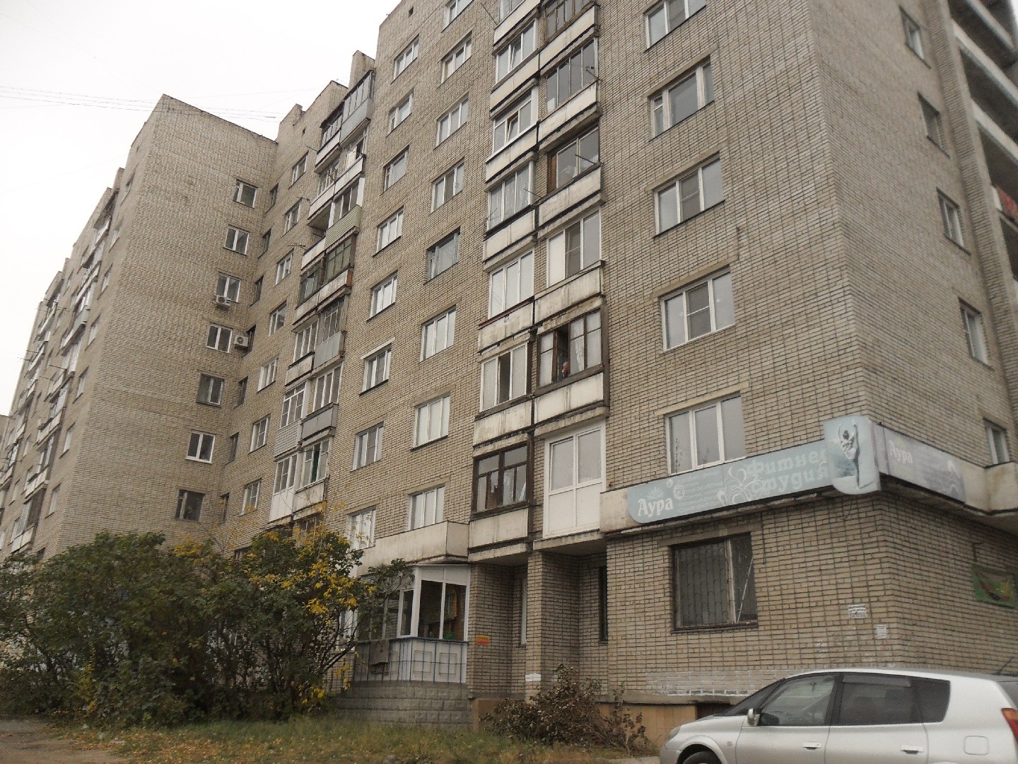 край. Алтайский, г. Барнаул, ул. Бабуркина, д. 8-фасад здания