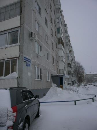 Респ. Коми, г. Усинск, ул. Нефтяников, д. 50-фасад здания