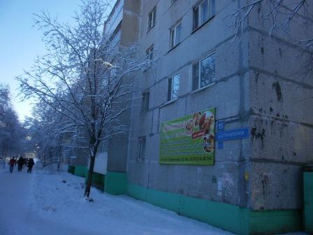 Респ. Коми, г. Усинск, ул. Строителей, д. 15-фасад здания