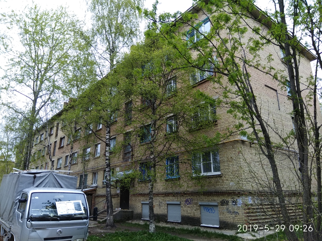 Респ. Коми, г. Ухта, ул. 40 лет Коми АССР, д. 7-фасад здания