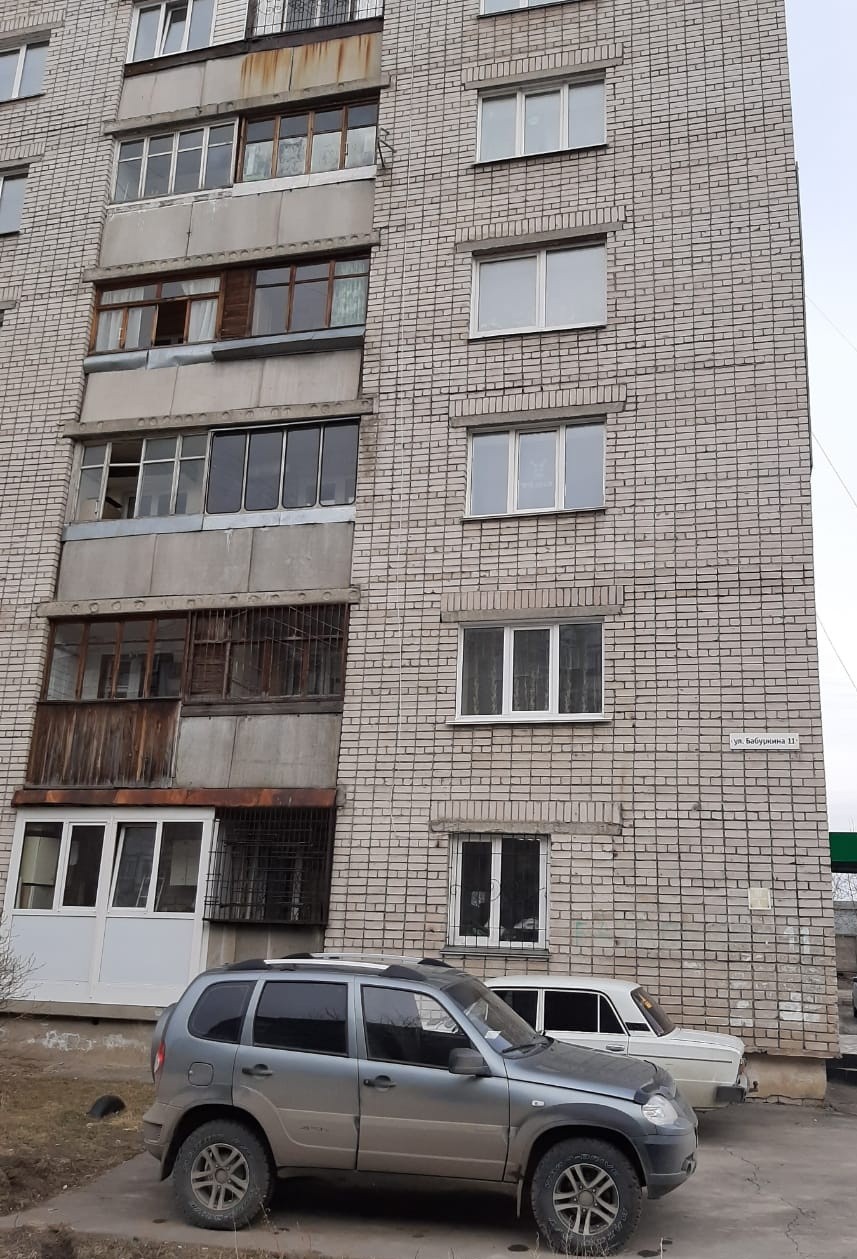 край. Алтайский, г. Барнаул, ул. Бабуркина, д. 11-фасад здания