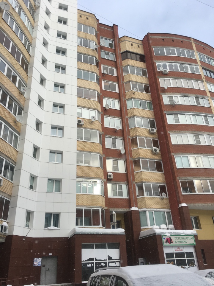 Респ. Коми, г. Ухта, пр-кт. Ленина, д. 79-фасад здания
