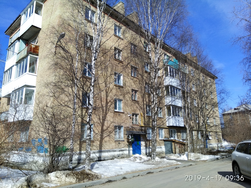 Респ. Коми, г. Ухта, ул. Савина, д. 2-фасад здания
