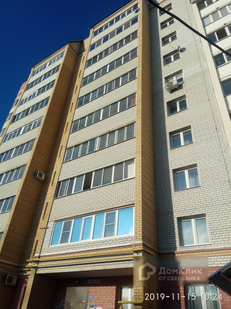 обл. Владимирская, г. Владимир, ул. Куйбышева, д. 5А-фасад здания