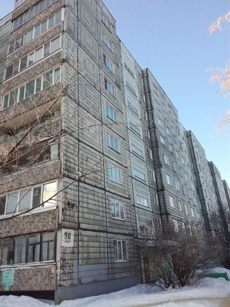 обл. Владимирская, г. Владимир, ул. Куйбышева, д. 58-фасад здания