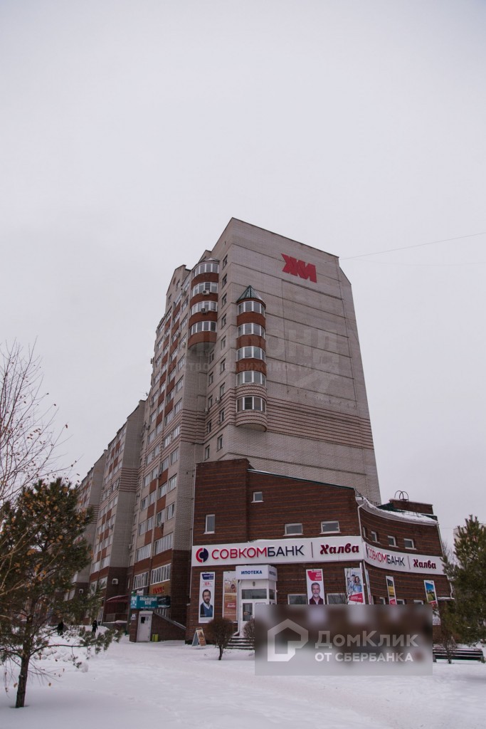 край. Алтайский, г. Барнаул, ул. Балтийская, д. 2-фасад здания