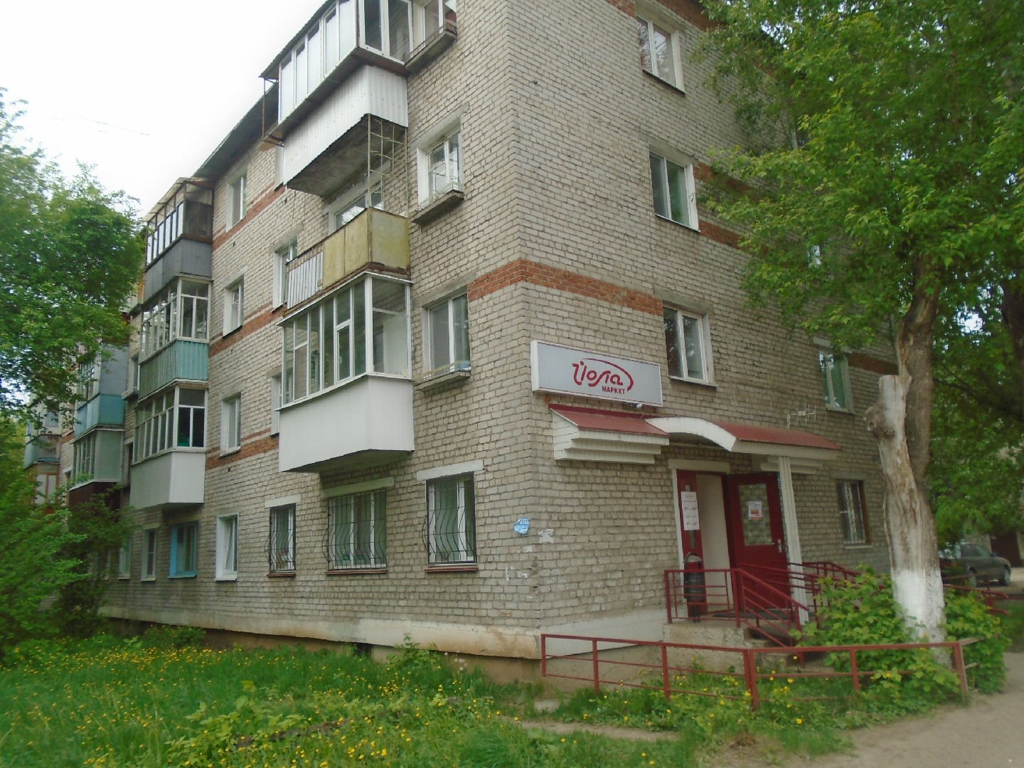 Респ. Марий Эл, г. Волжск, ул. Ленина, д. 25-фасад здания