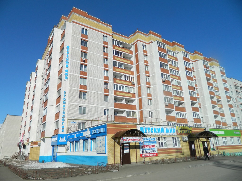 Респ. Марий Эл, г. Волжск, ул. Ленина, д. 64, к. 1-фасад здания