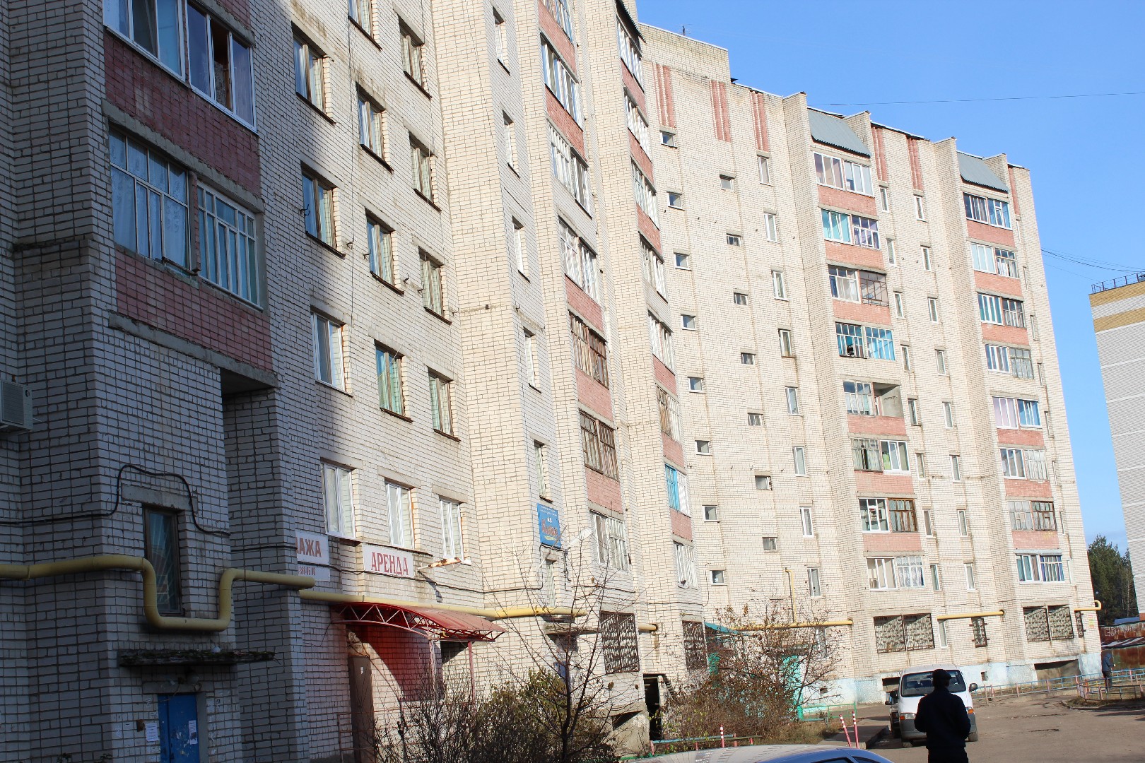 Респ. Марий Эл, г. Волжск, ул. Орджоникидзе, д. 6-фасад здания