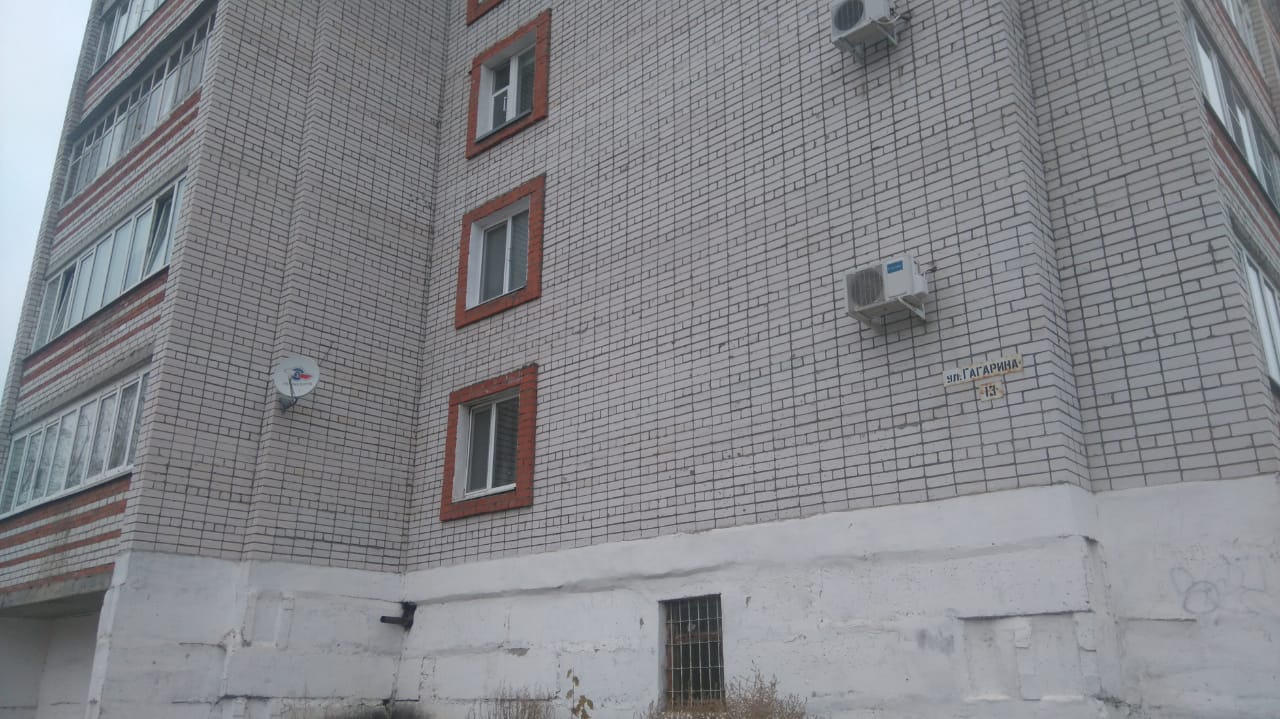 Респ. Марий Эл, р-н. Звениговский, г. Звенигово, ул. Гагарина, д. 13-фасад здания