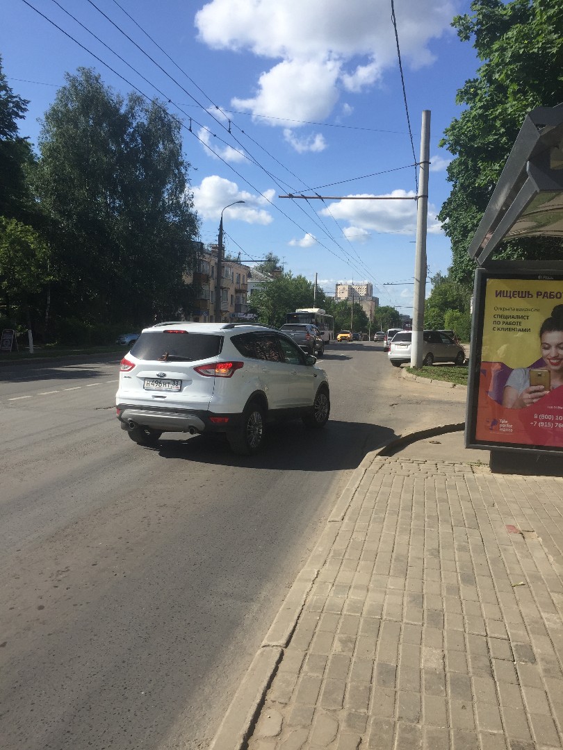 обл. Владимирская, г. Владимир, ул. Чайковского, д. 32а-придомовая территория