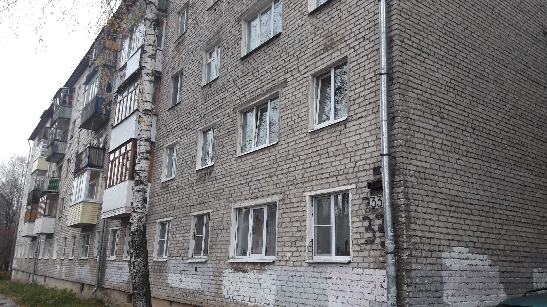 Респ. Марий Эл, г. Йошкар-Ола, ул. Анциферова, д. 33-фасад здания