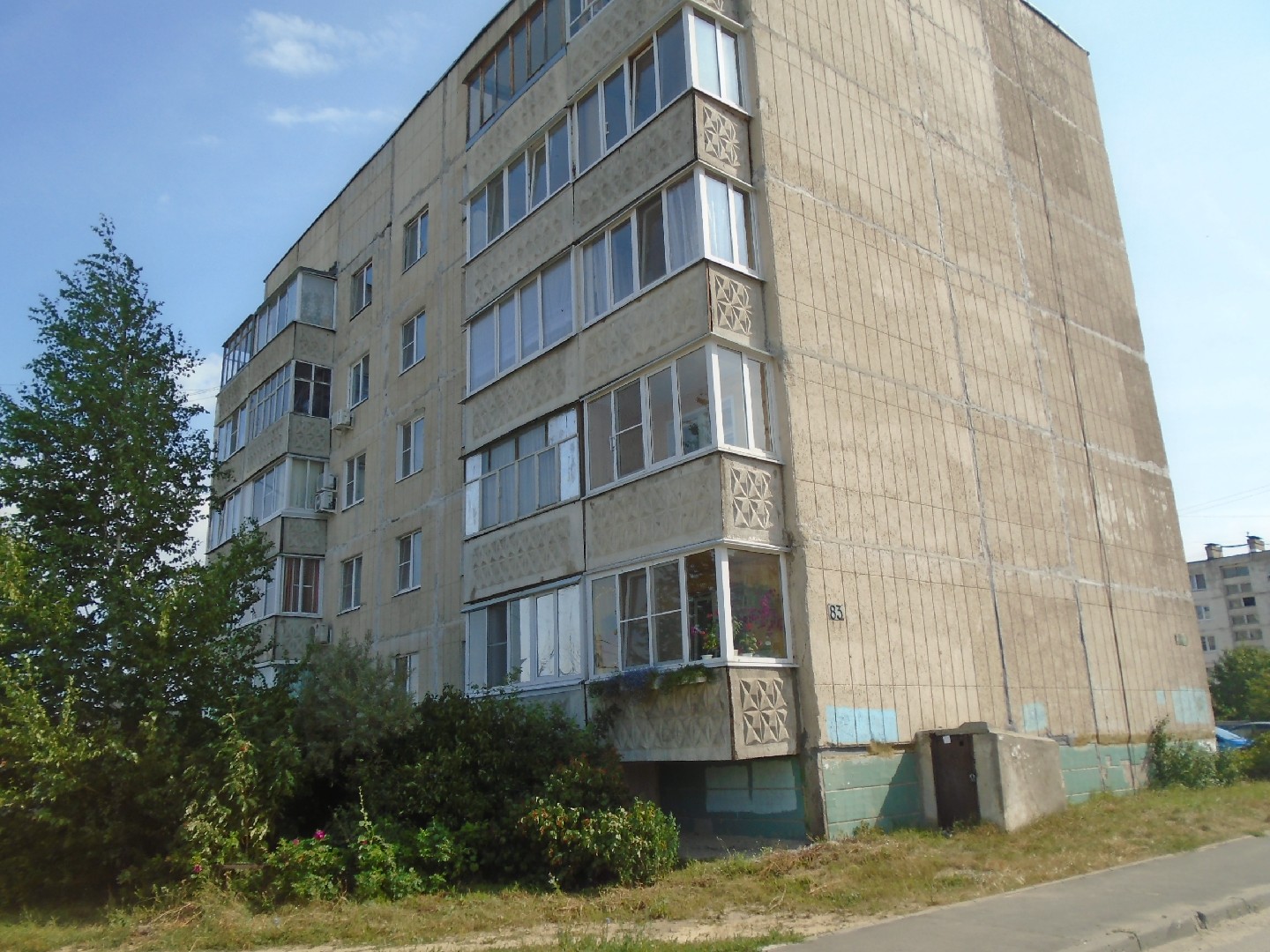 Респ. Марий Эл, г. Йошкар-Ола, ул. Карла Либкнехта, д. 83-фасад здания