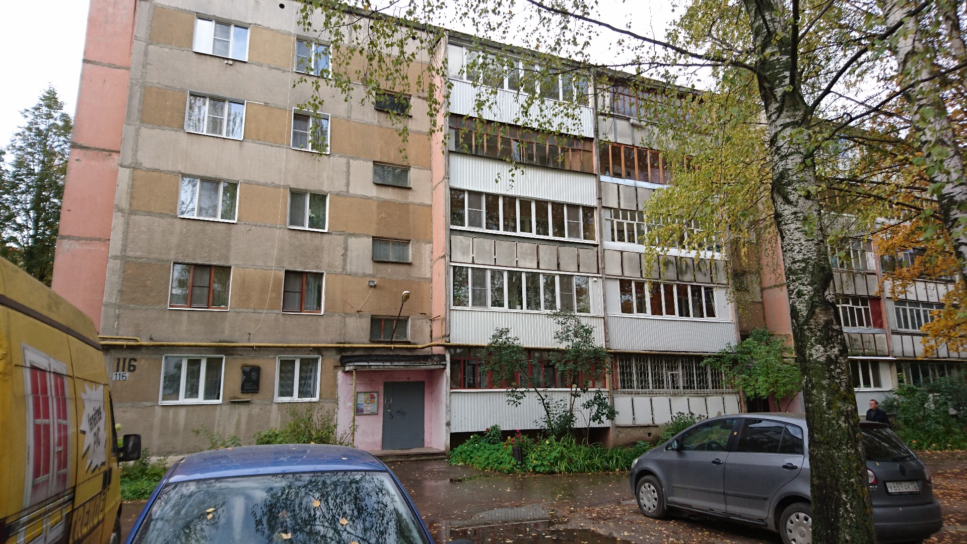 Респ. Марий Эл, г. Йошкар-Ола, ул. Красноармейская, д. 116-фасад здания