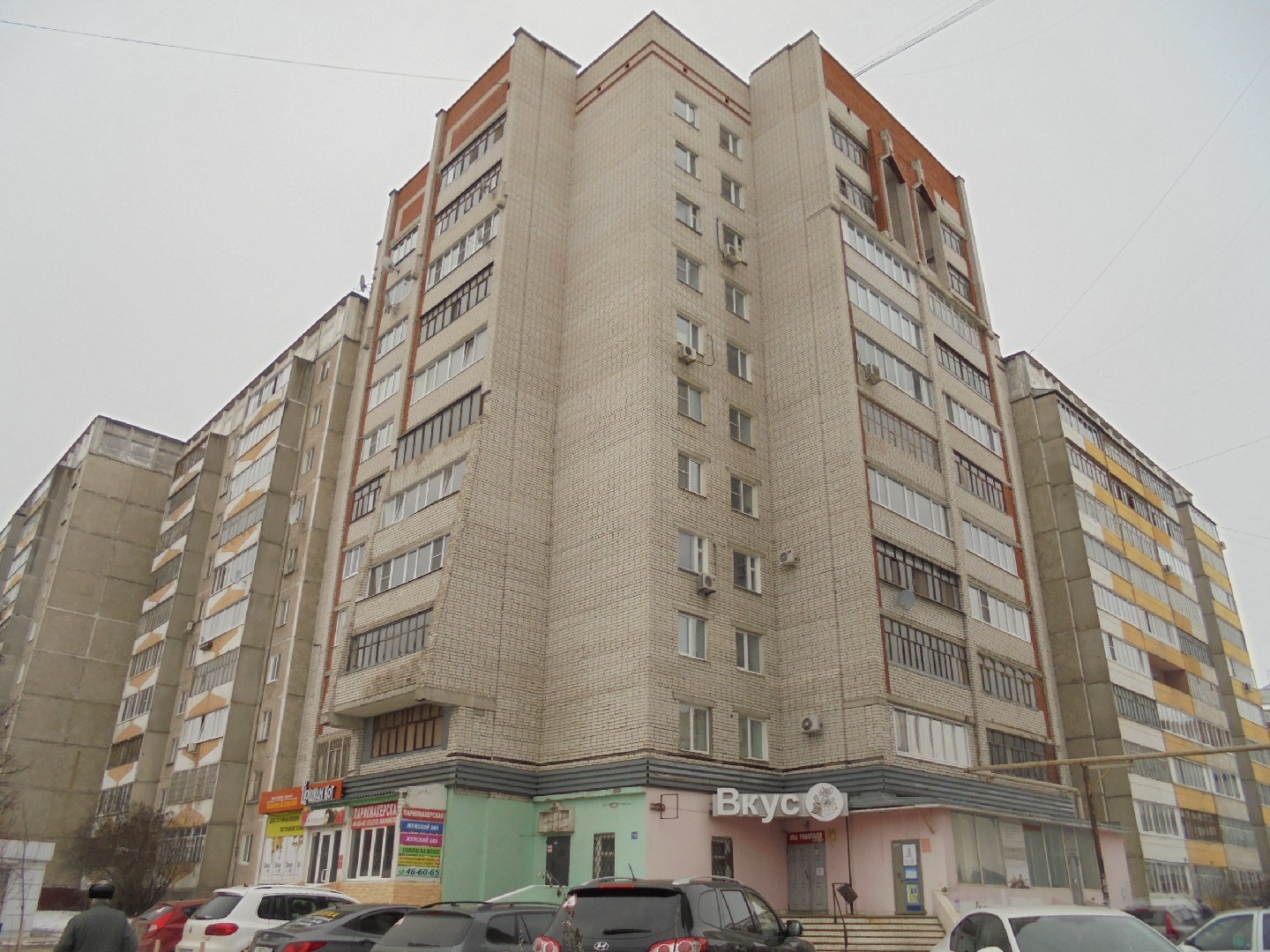 Респ. Марий Эл, г. Йошкар-Ола, ул. Красноармейская, д. 118-фасад здания