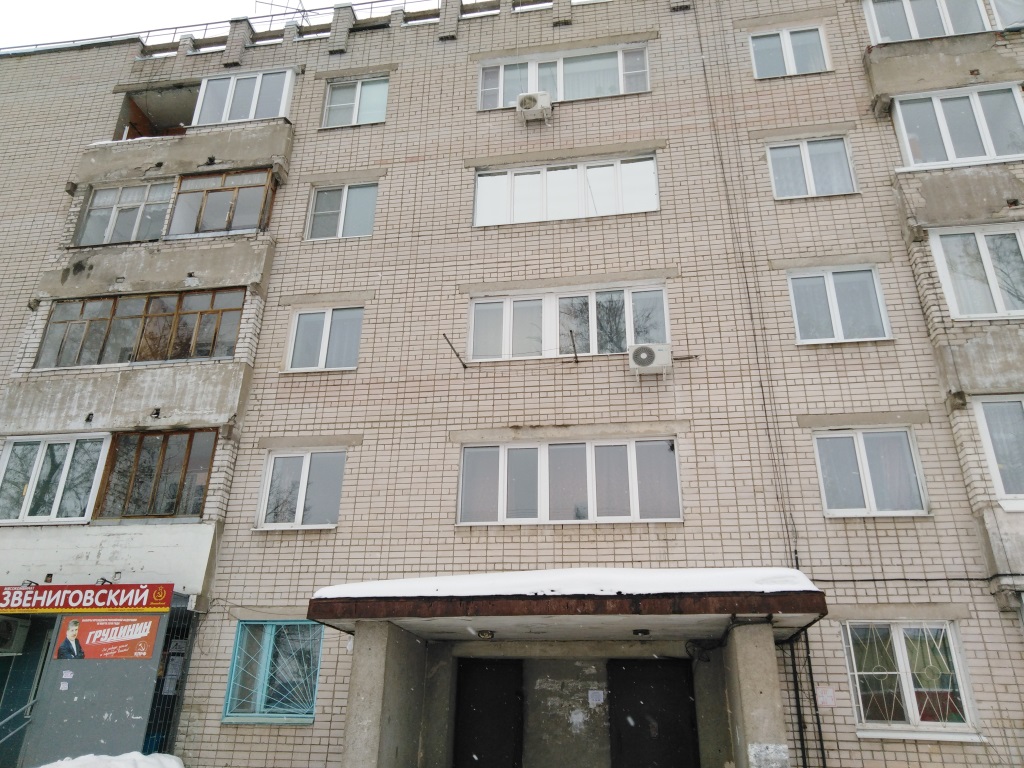 Респ. Марий Эл, г. Йошкар-Ола, ул. Луначарского, д. 83-фасад здания