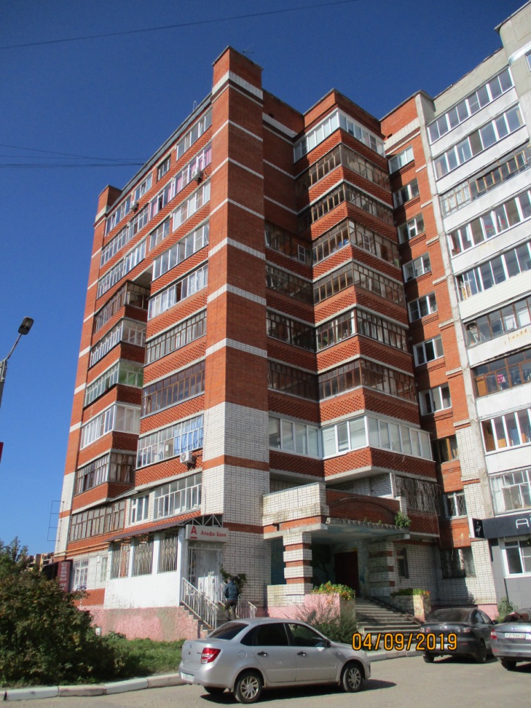 Респ. Марий Эл, г. Йошкар-Ола, ул. Панфилова, д. 33-фасад здания