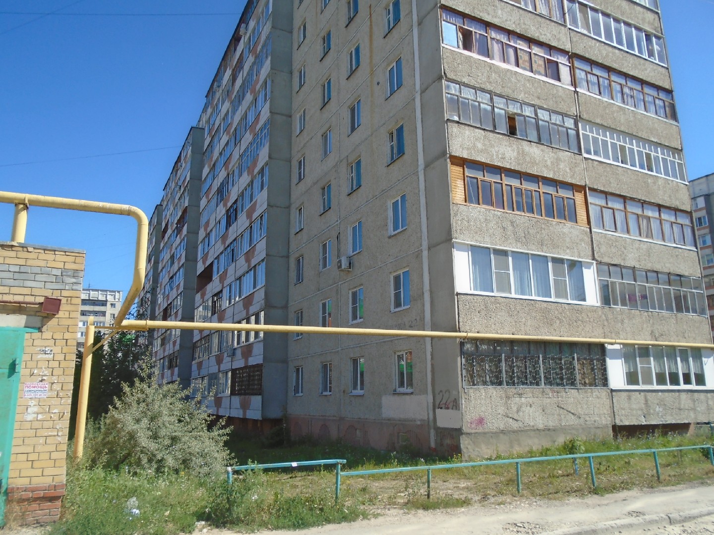 Респ. Марий Эл, г. Йошкар-Ола, ул. Петрова, д. 22А-фасад здания