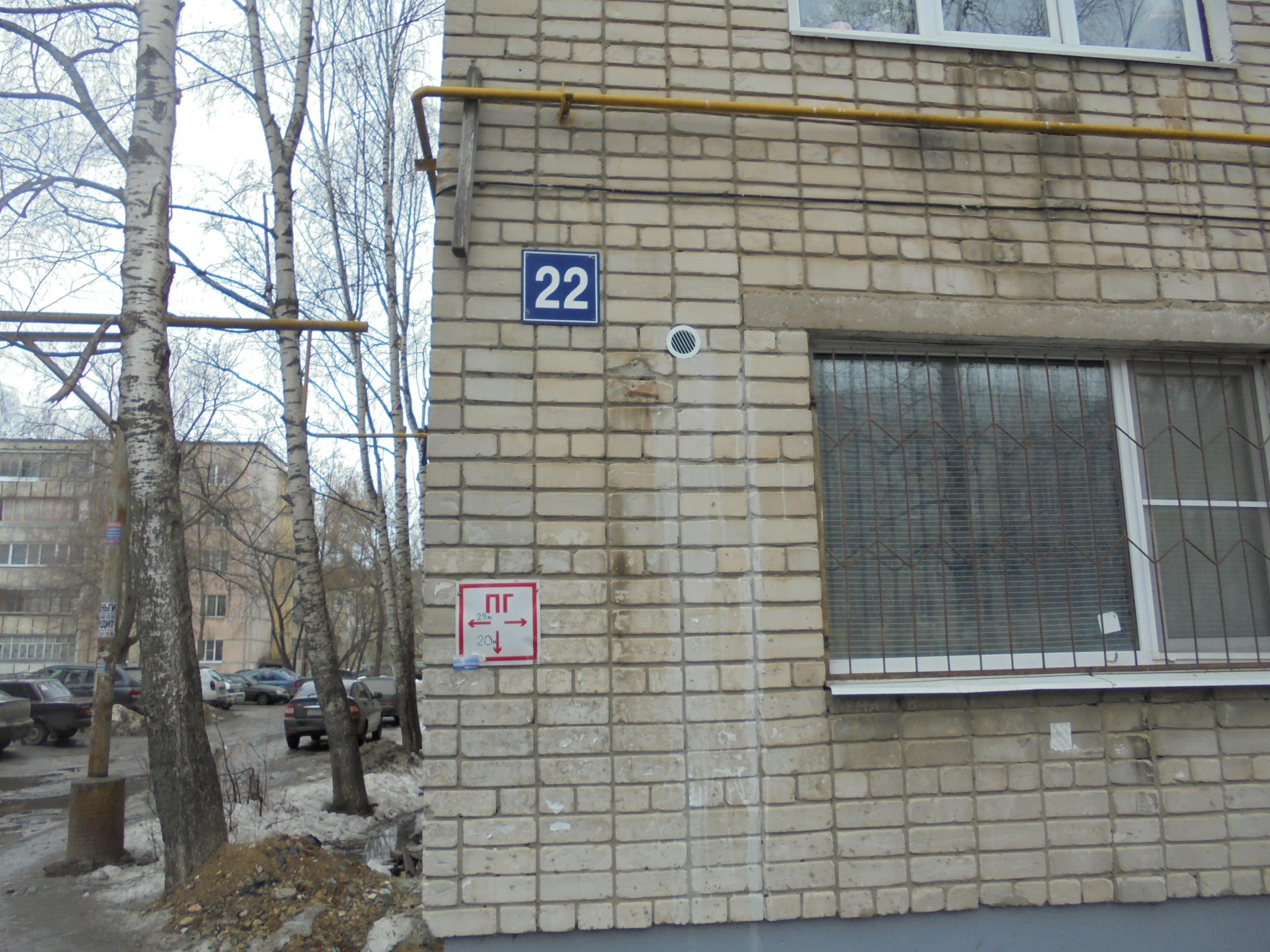 Респ. Марий Эл, г. Йошкар-Ола, ул. Прохорова, д. 22-фасад здания