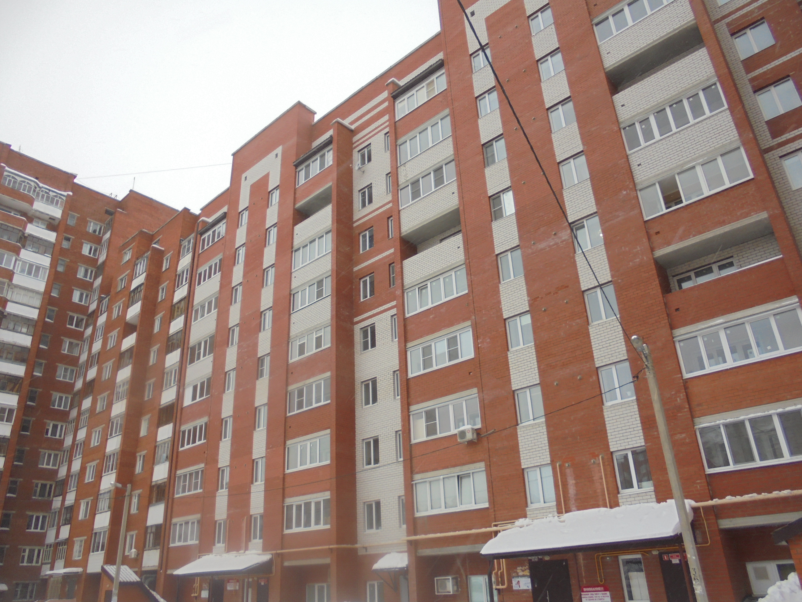 Респ. Марий Эл, г. Йошкар-Ола, ул. Свердлова, д. 49 "б"-фасад здания