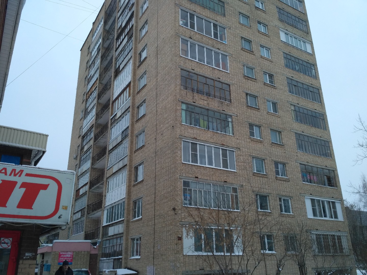 Респ. Марий Эл, г. Йошкар-Ола, ул. Хасанова, д. 7-фасад здания