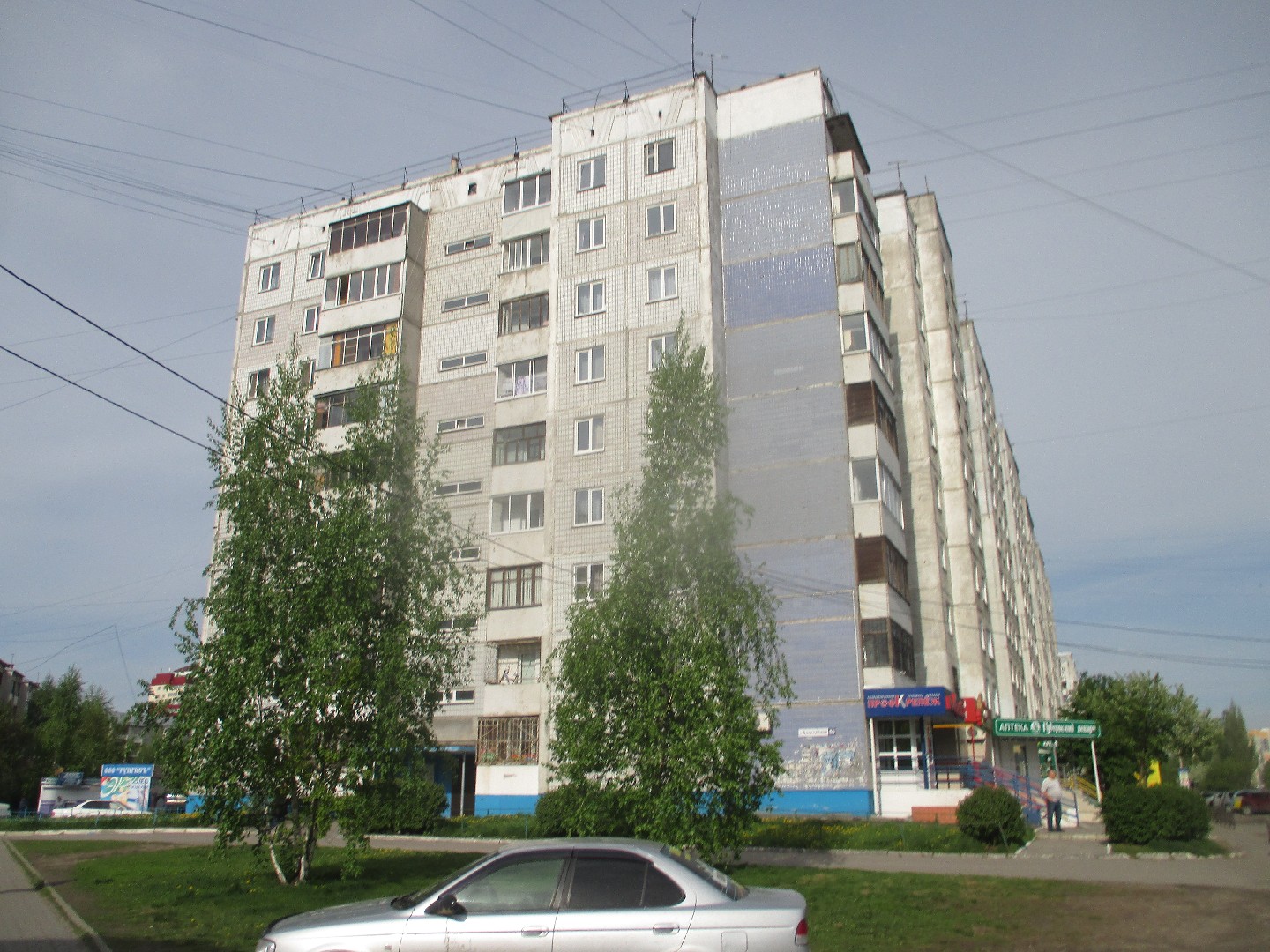 край. Алтайский, г. Барнаул, ул. Балтийская, д. 55-фасад здания