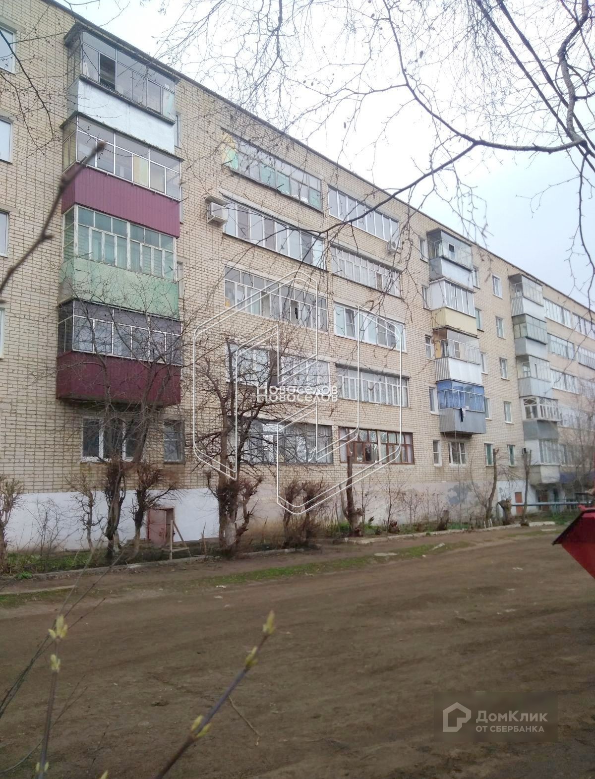Респ. Мордовия, р-н. Рузаевский, г. Рузаевка, ул. Гагарина, д. 5-фасад здания