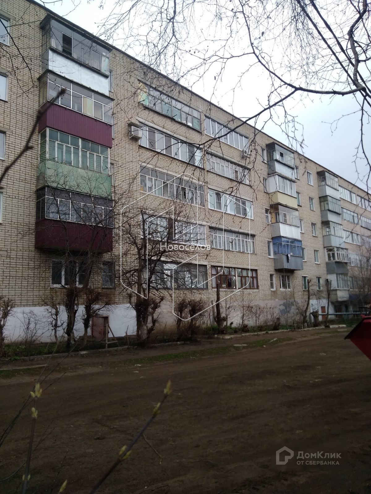 Респ. Мордовия, р-н. Рузаевский, г. Рузаевка, ул. Гагарина, д. 5-фасад здания