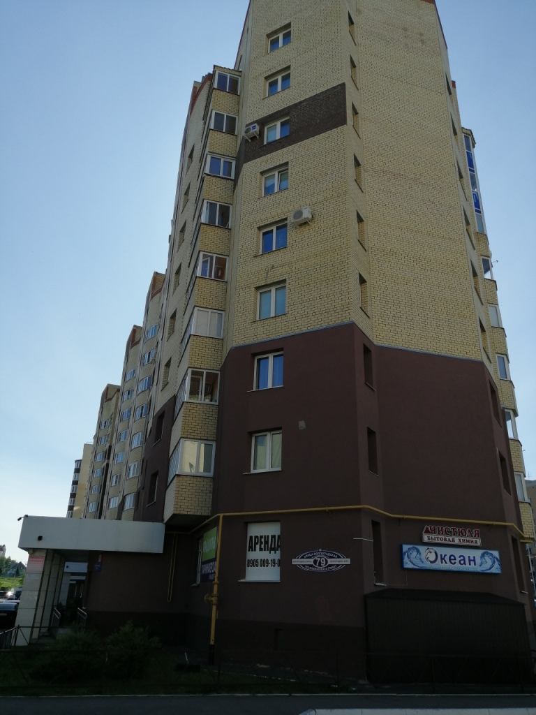 Респ. Мордовия, г. Саранск, ул. Волгоградская, д. 79-фасад здания