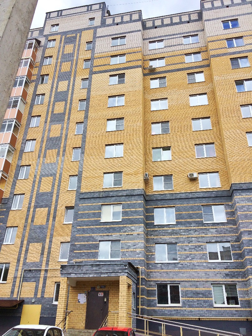 Респ. Мордовия, г. Саранск, ул. Гагарина, д. 93А-фасад здания