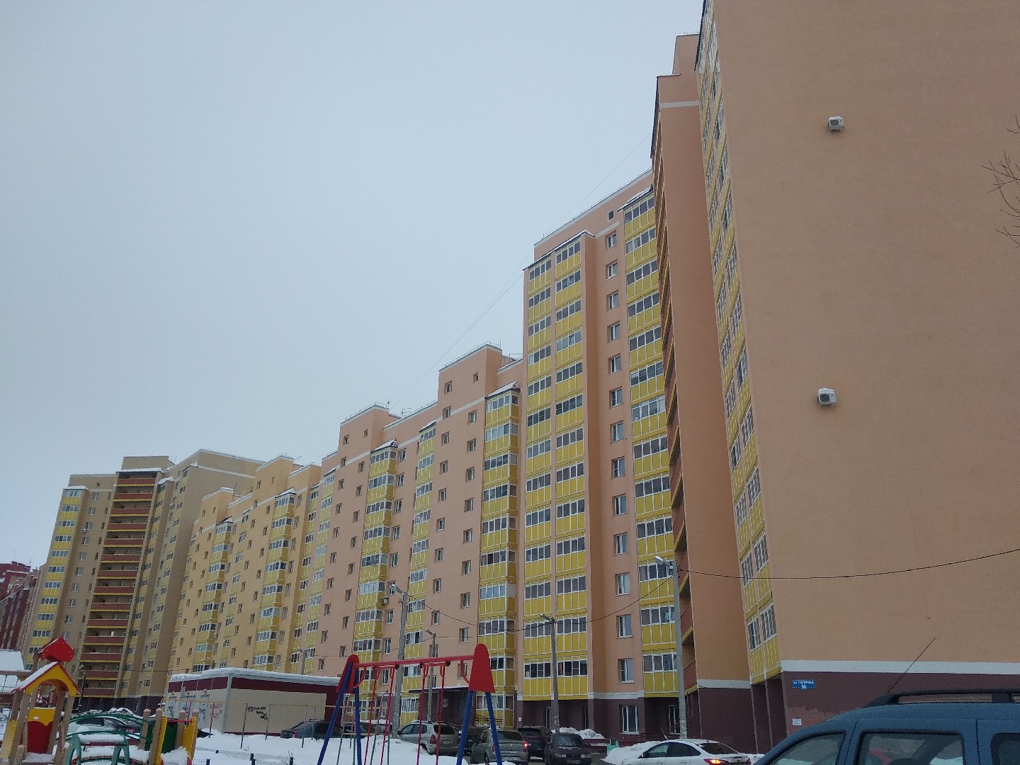 Респ. Мордовия, г. Саранск, ул. Гагарина, д. 96-фасад здания