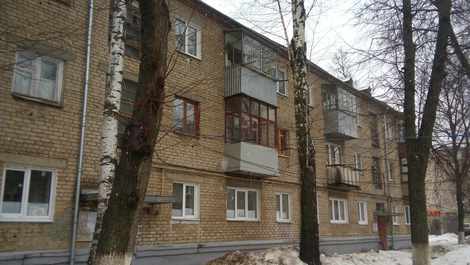 Респ. Мордовия, г. Саранск, ул. Гайдара, д. 8-фасад здания