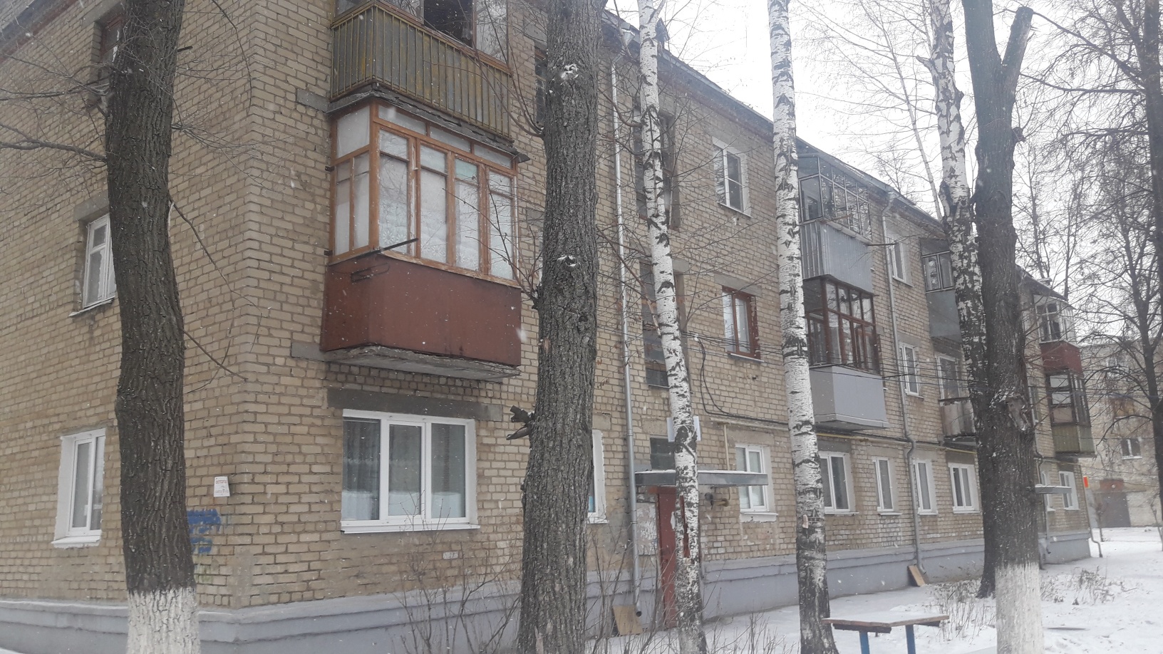 Респ. Мордовия, г. Саранск, ул. Гайдара, д. 8-фасад здания