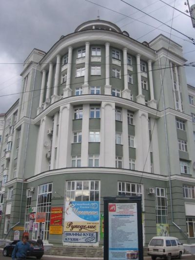 Респ. Мордовия, г. Саранск, ул. Коммунистическая, д. 25-фасад здания