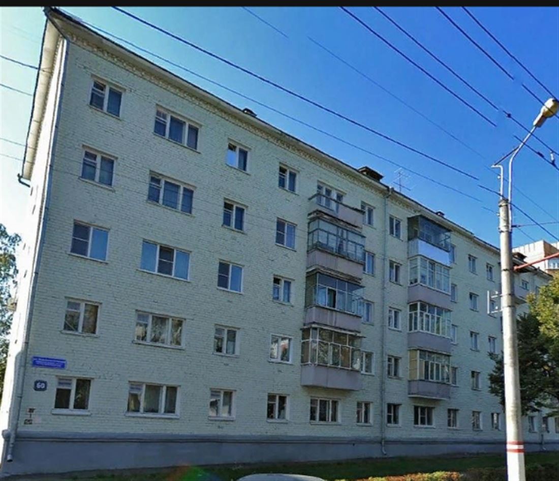 Респ. Мордовия, г. Саранск, ул. Коммунистическая, д. 60-фасад здания