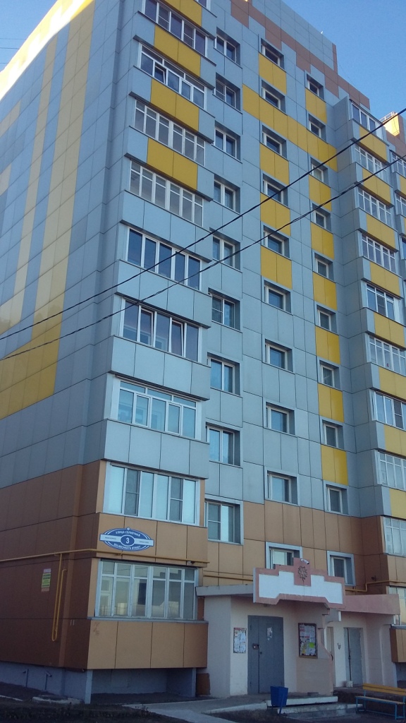 Респ. Мордовия, г. Саранск, ул. Солнечная, д. 3-фасад здания