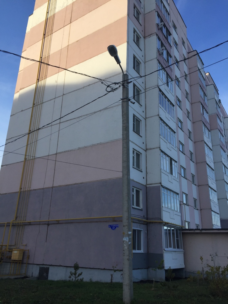 Респ. Мордовия, г. Саранск, ул. Т.Бибиной, д. 17-фасад здания